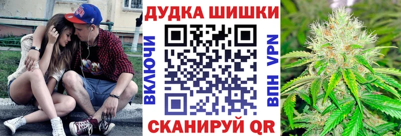 Наркошоп купить A PVP МЕФ БУТИРАТ КОКАИН Лысково