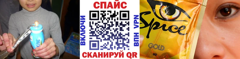 Бутират BDO  Купить  Лысково 