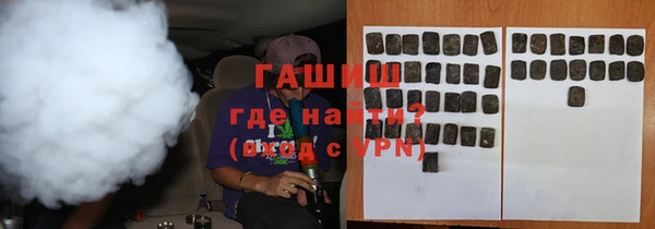 COCAINE Вязники